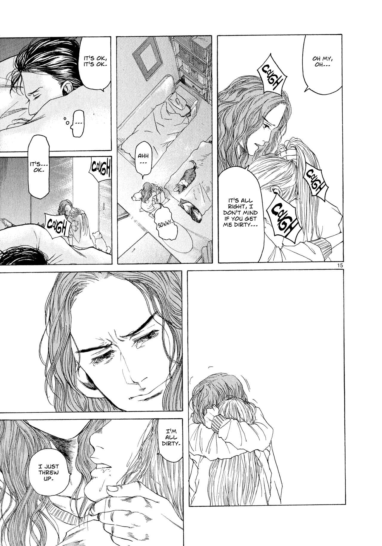 Page 15 Chapter 5 Gunjou