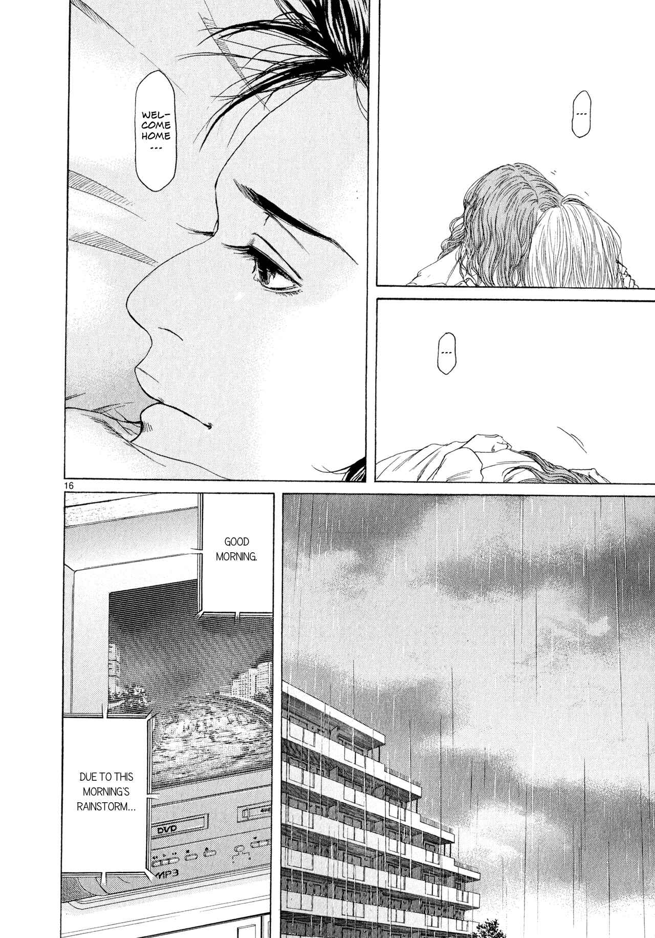 Page 16 Chapter 5 Gunjou