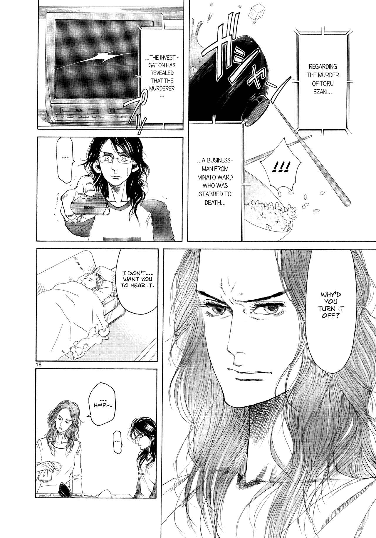 Page 18 Chapter 5 Gunjou