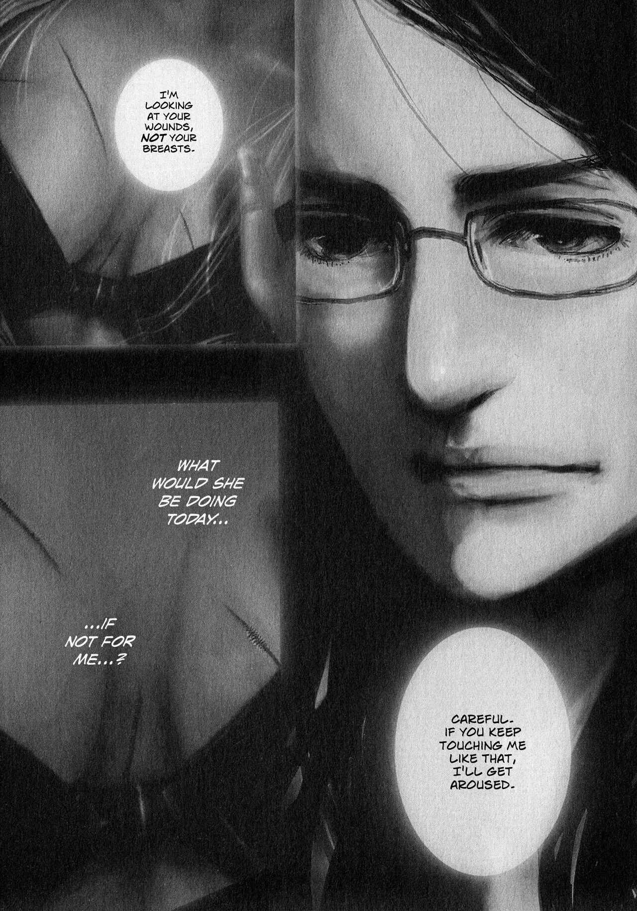 Page 3 Chapter 5 Gunjou