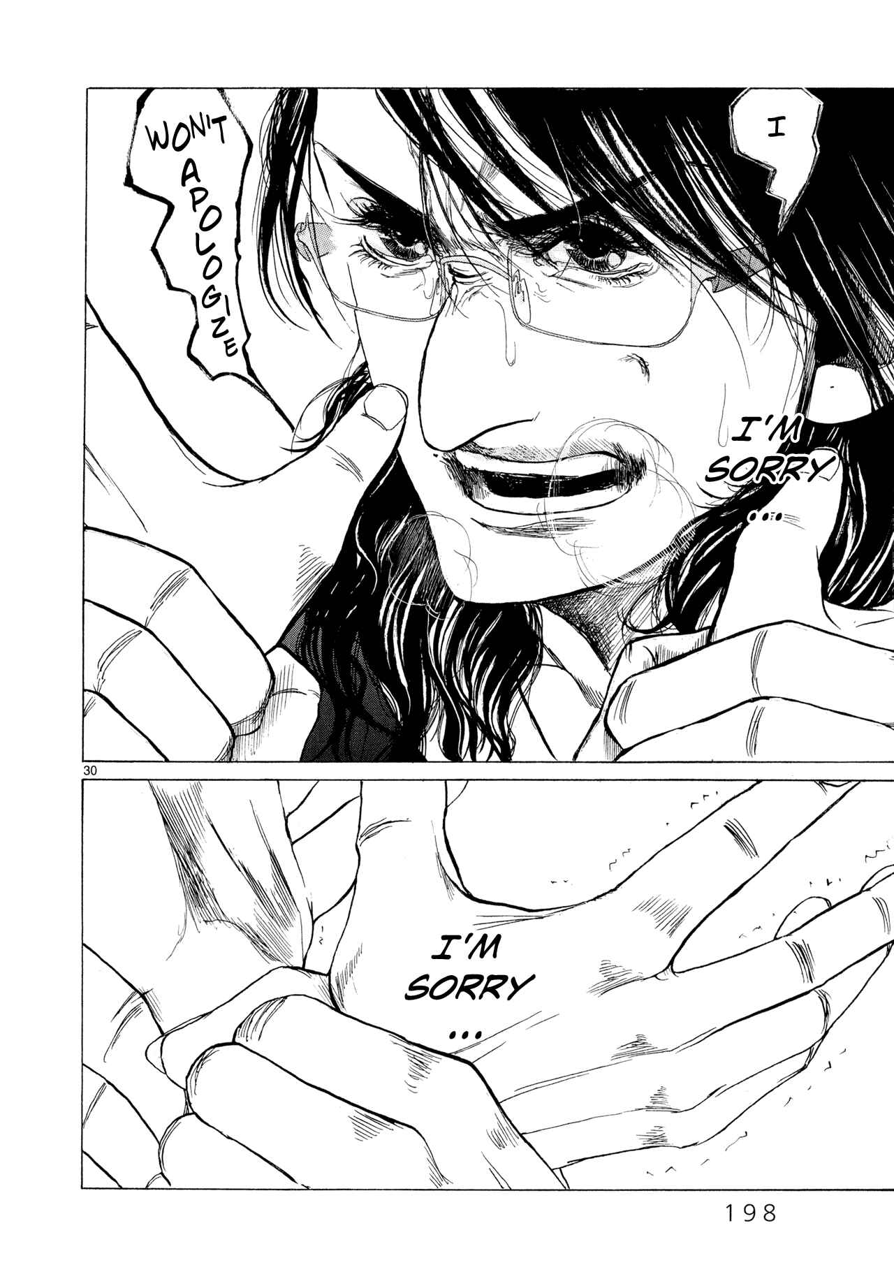 Page 30 Chapter 5 Gunjou