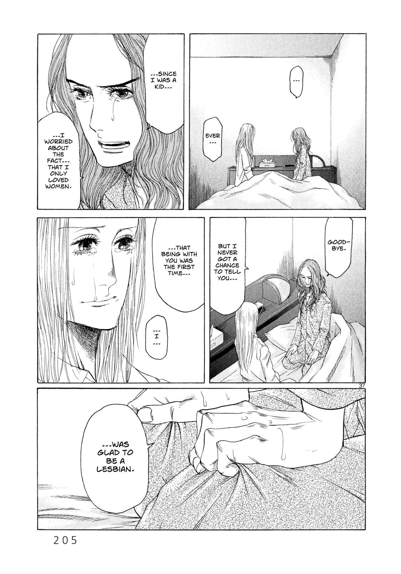 Page 37 Chapter 5 Gunjou