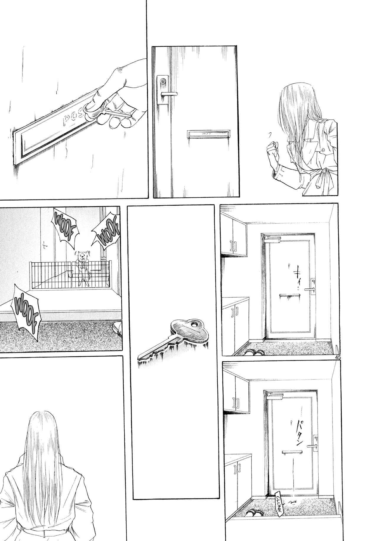 Page 44 Chapter 5 Gunjou