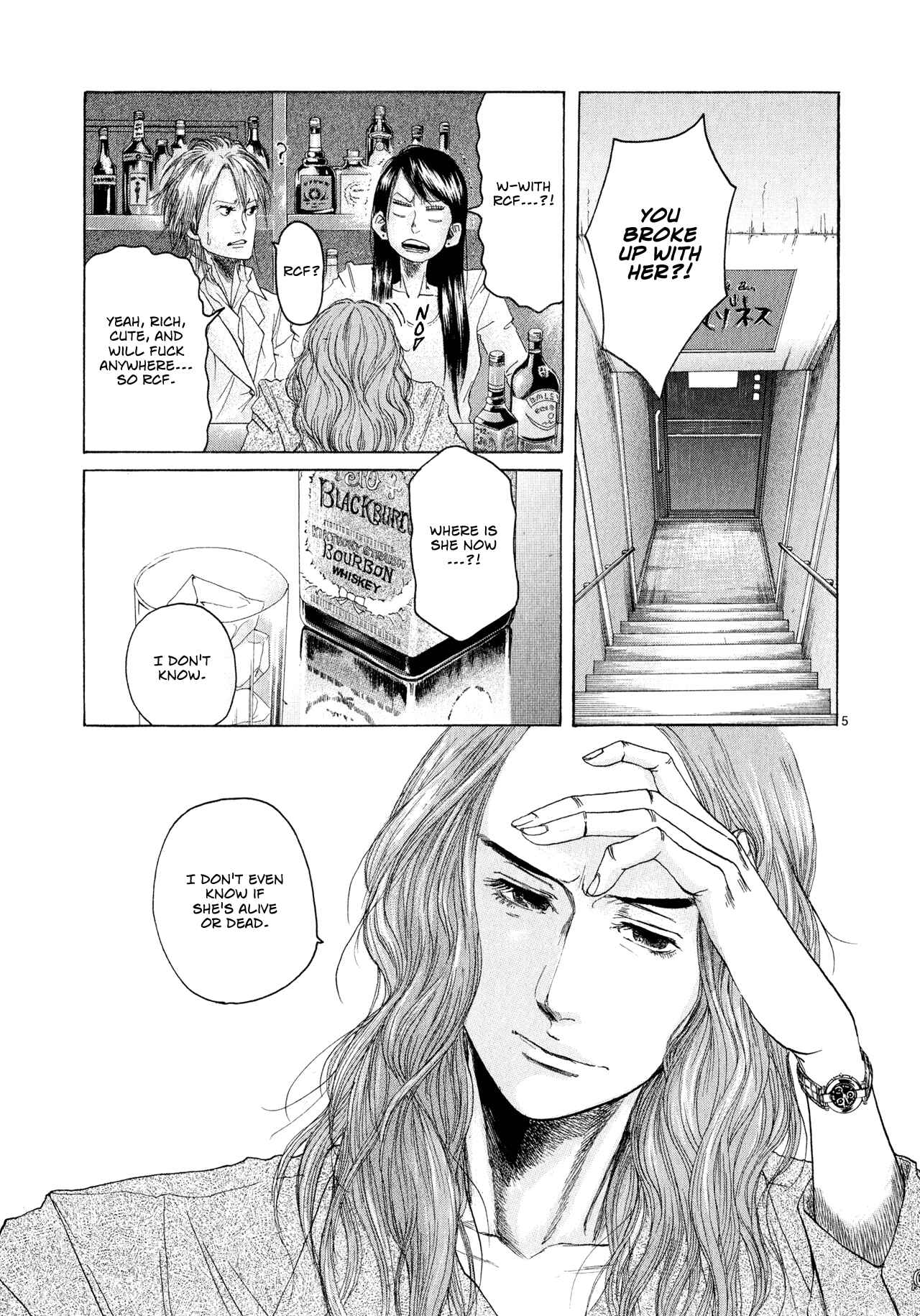 Page 5 Chapter 5 Gunjou