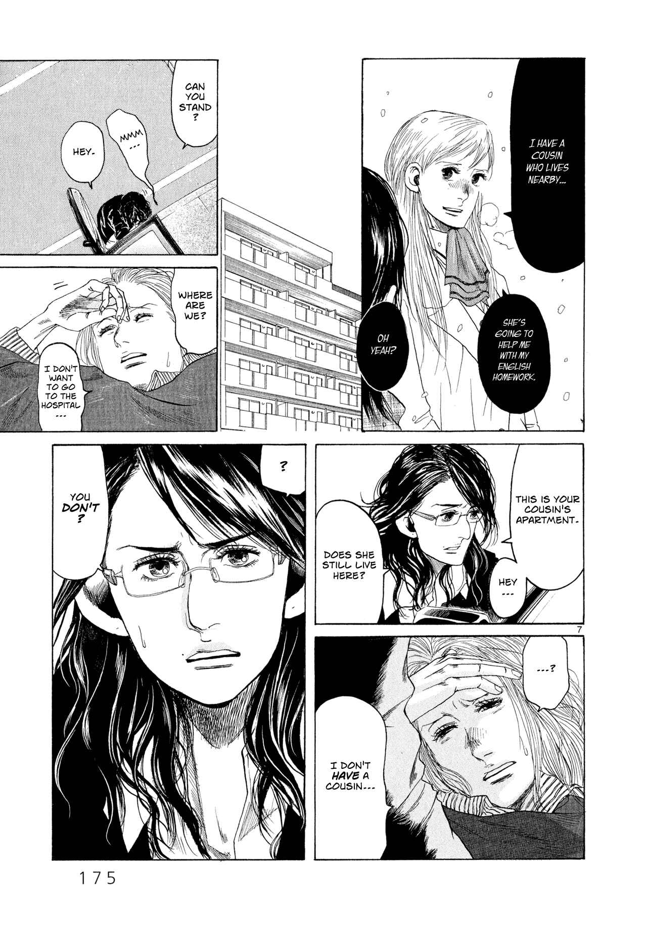 Page 7 Chapter 5 Gunjou