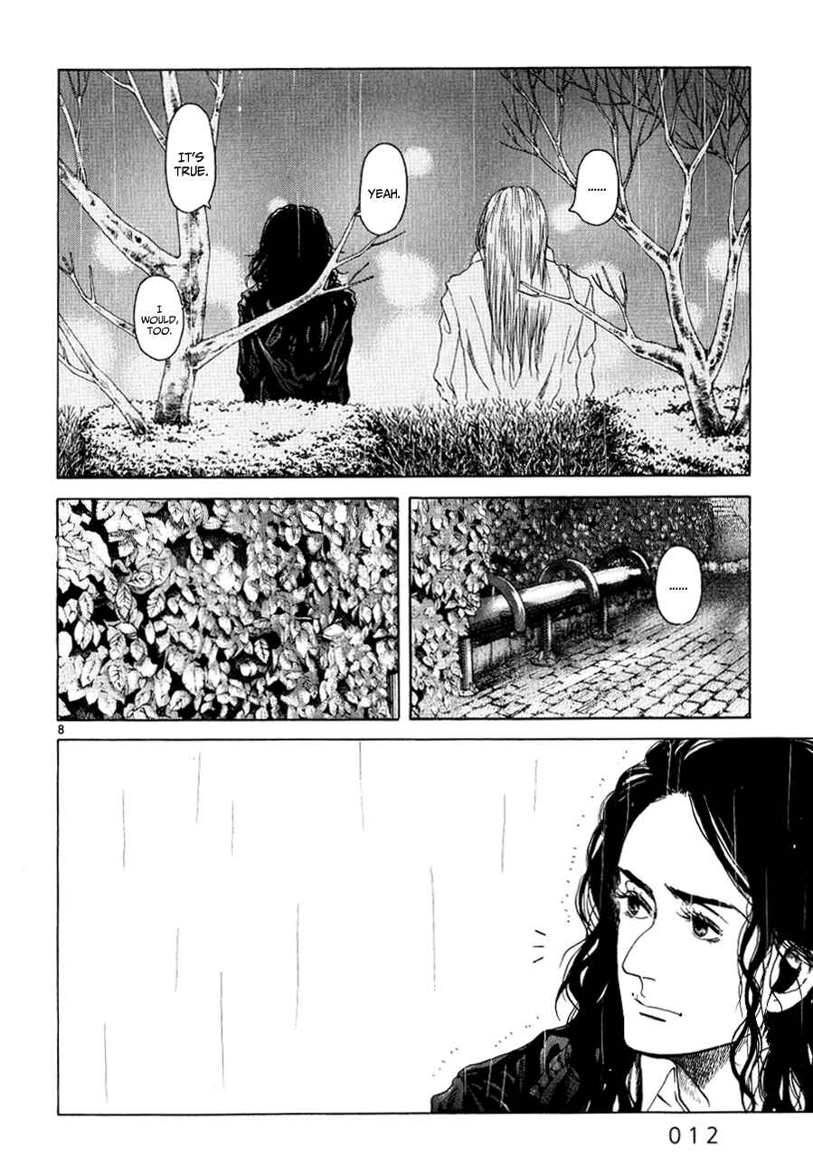 Page 13 Chapter 11 Gunjou