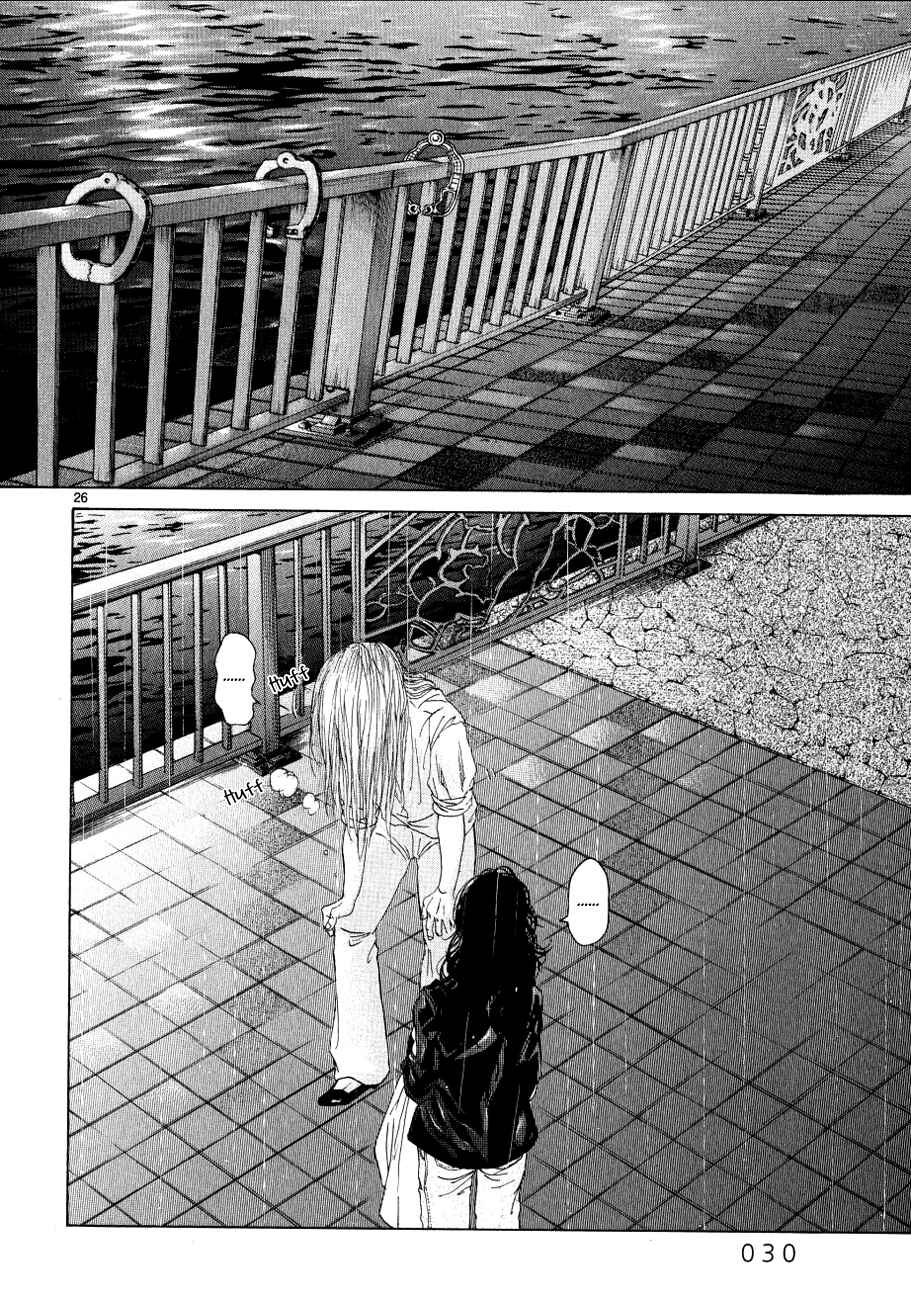 Page 31 Chapter 11 Gunjou