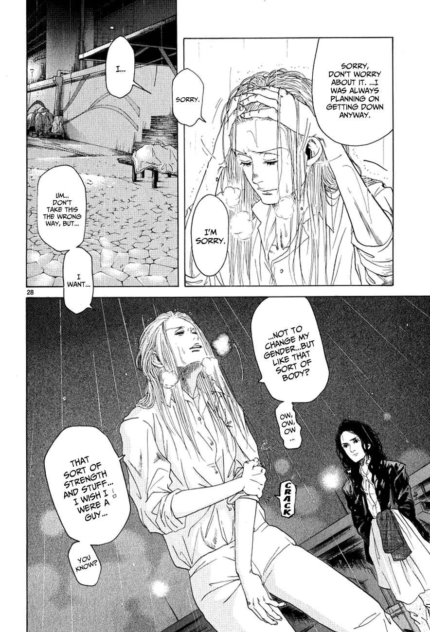 Page 33 Chapter 11 Gunjou