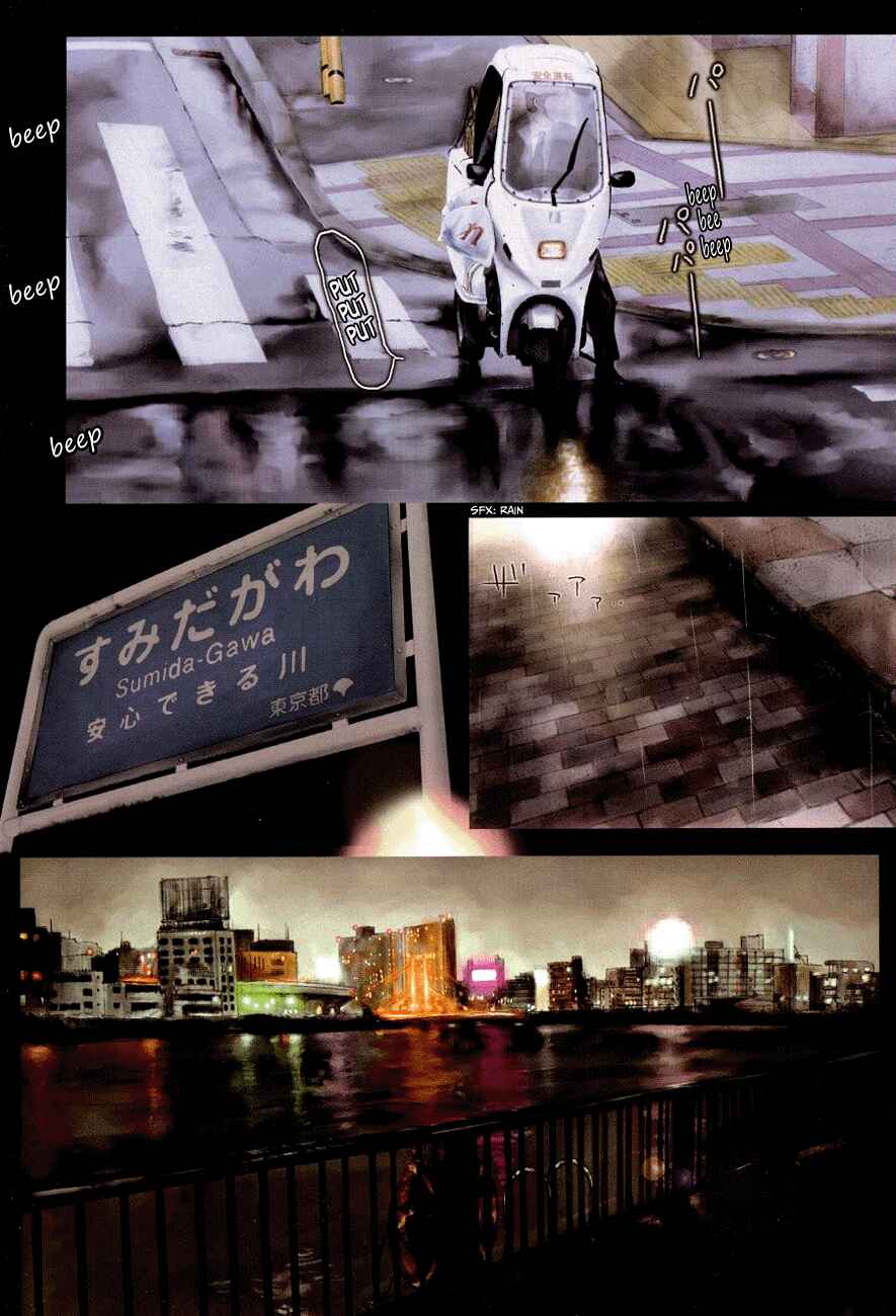 Page 4 Chapter 11 Gunjou