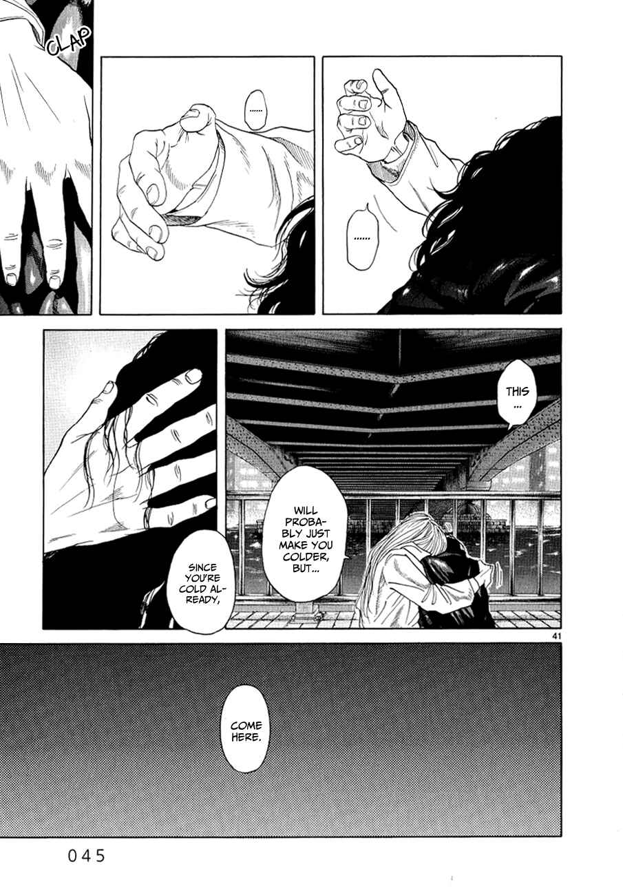 Page 46 Chapter 11 Gunjou