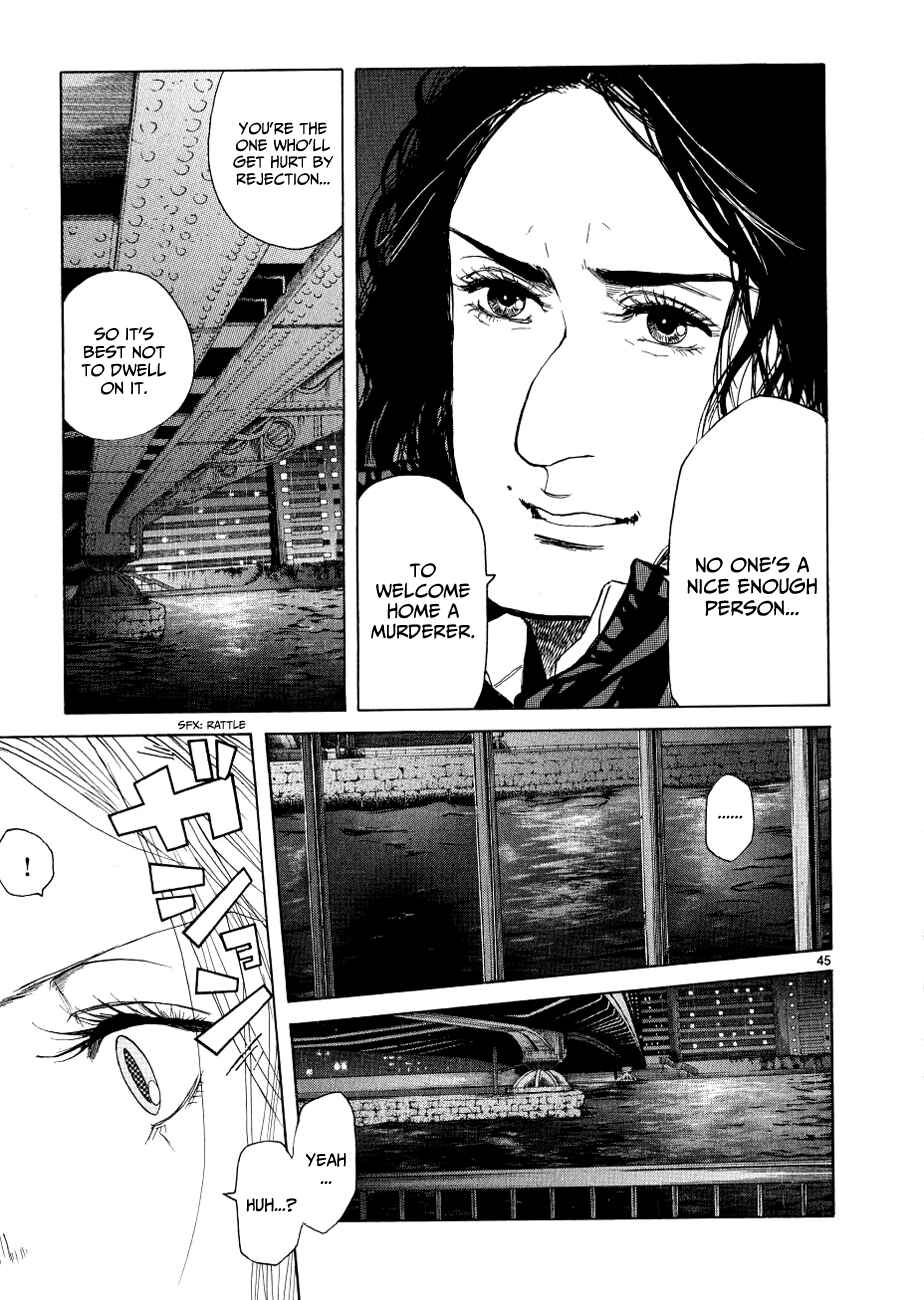 Page 50 Chapter 11 Gunjou