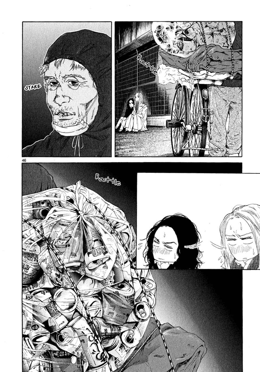 Page 51 Chapter 11 Gunjou