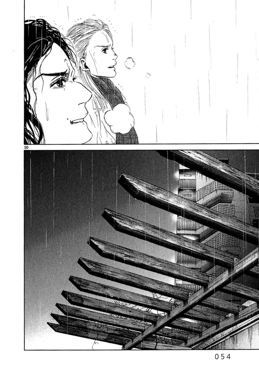 Page 55 Chapter 11 Gunjou