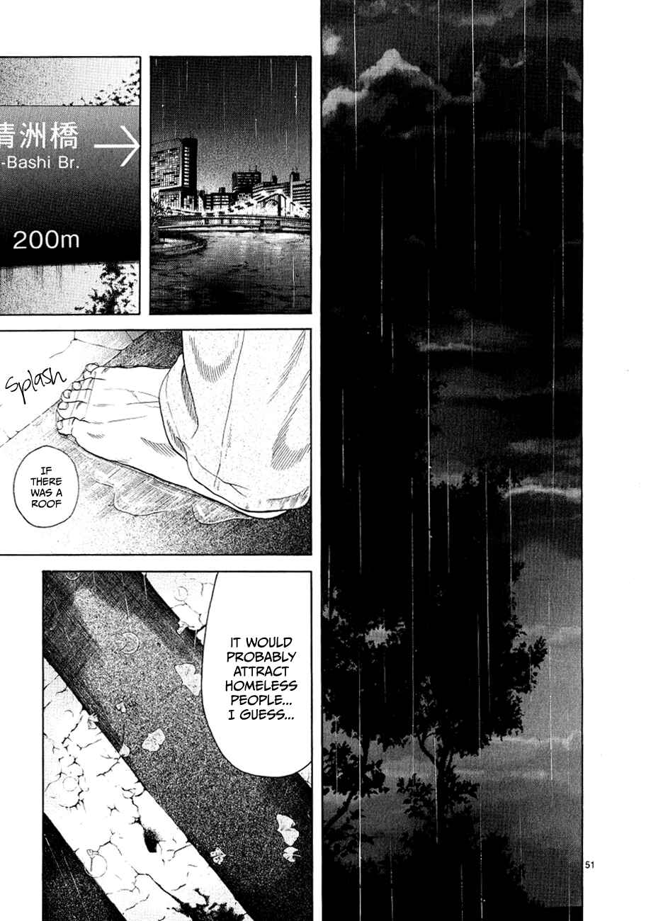 Page 56 Chapter 11 Gunjou