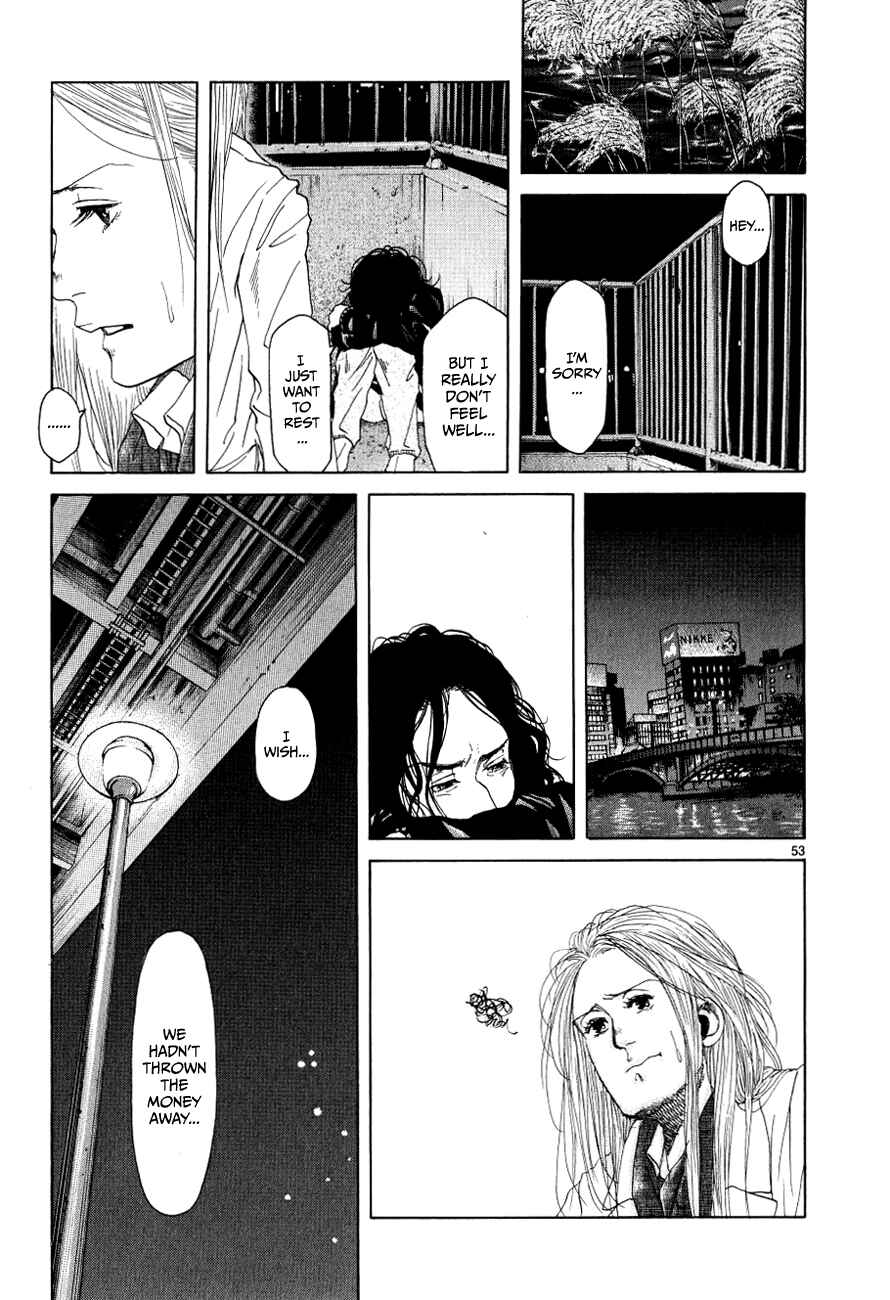 Page 58 Chapter 11 Gunjou