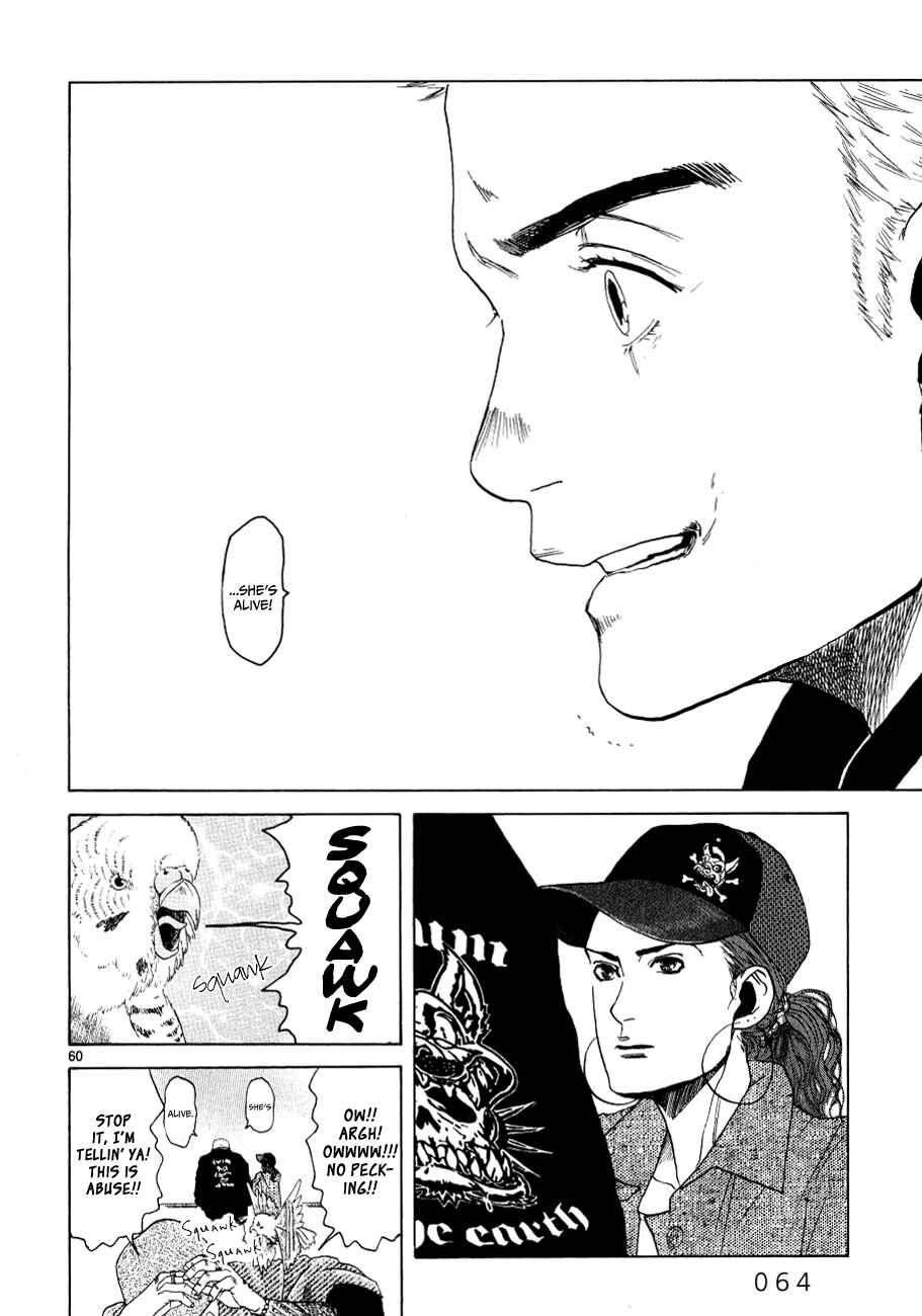 Page 65 Chapter 11 Gunjou