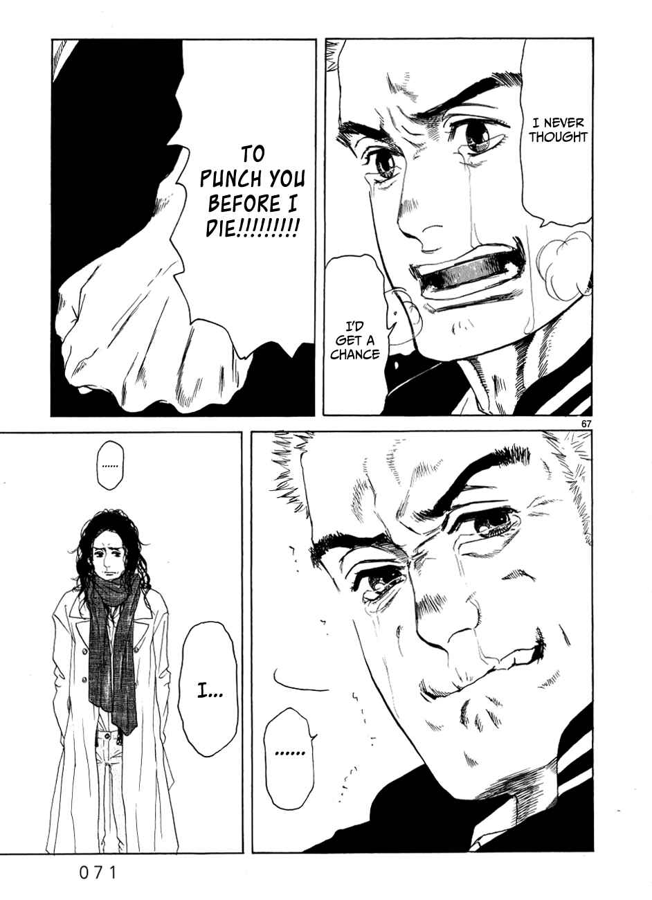 Page 72 Chapter 11 Gunjou