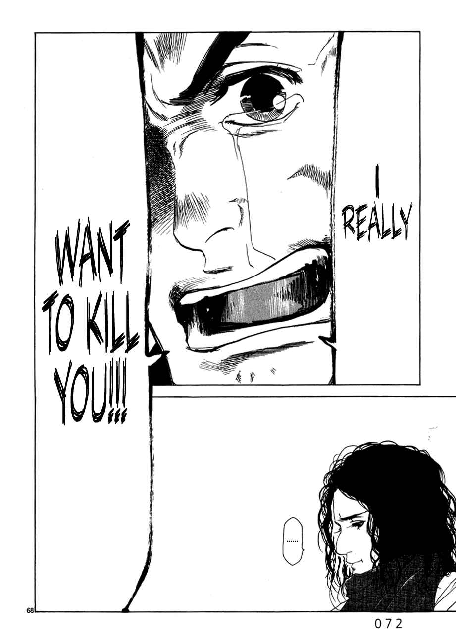 Page 73 Chapter 11 Gunjou