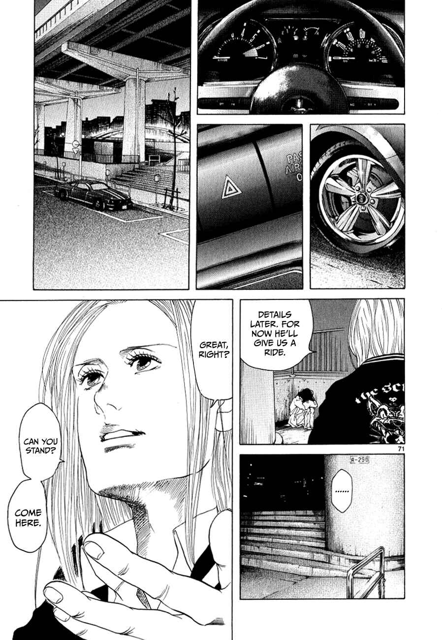 Page 76 Chapter 11 Gunjou