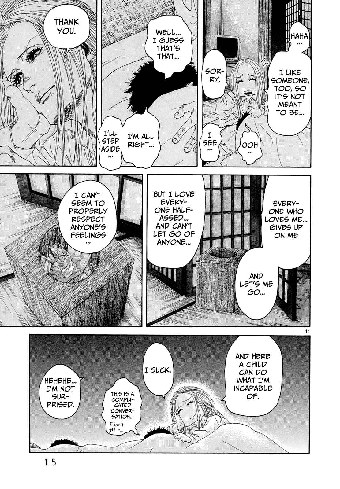 Page 16 Chapter 21 Gunjou