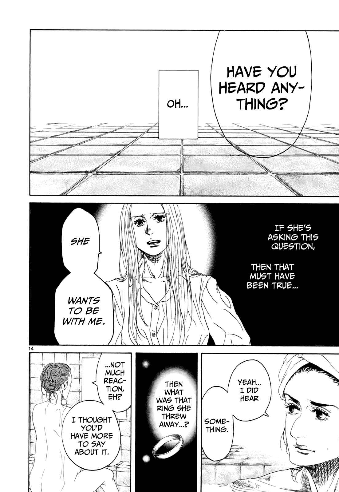 Page 19 Chapter 21 Gunjou