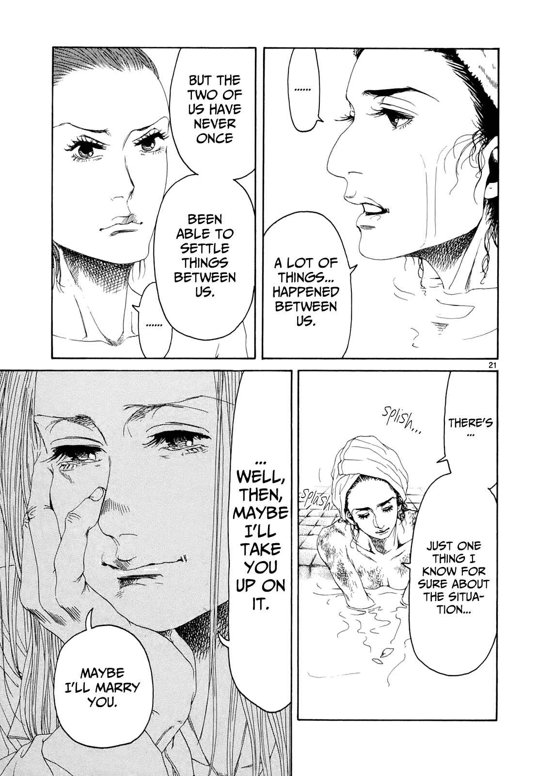 Page 26 Chapter 21 Gunjou