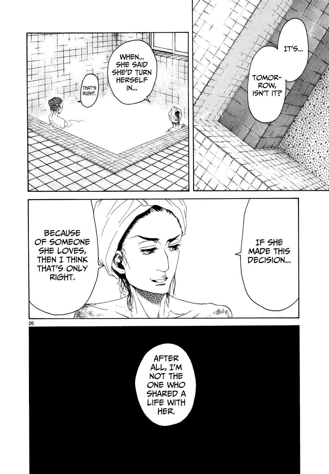 Page 29 Chapter 21 Gunjou