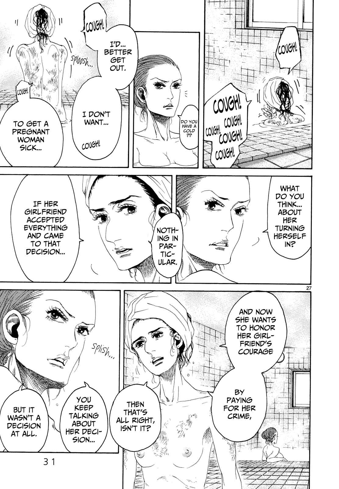 Page 30 Chapter 21 Gunjou