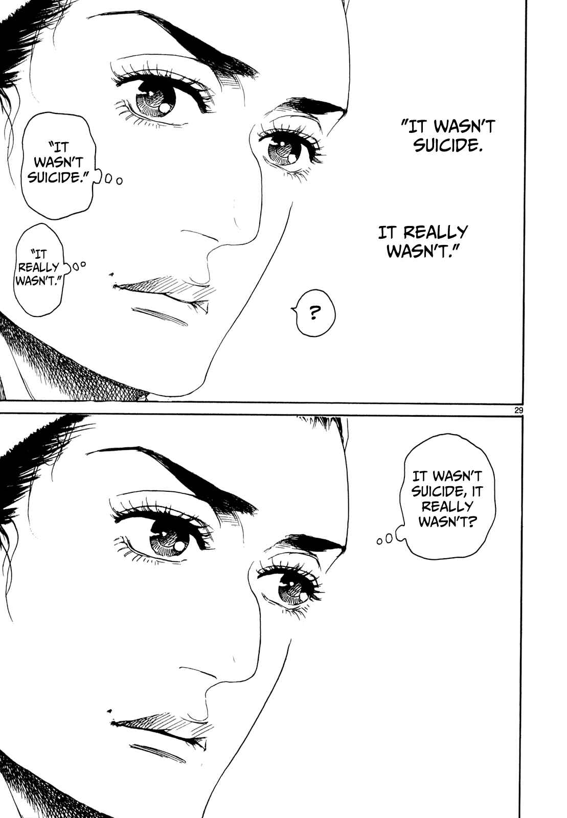 Page 32 Chapter 21 Gunjou