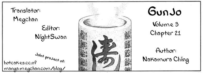 Page 38 Chapter 21 Gunjou