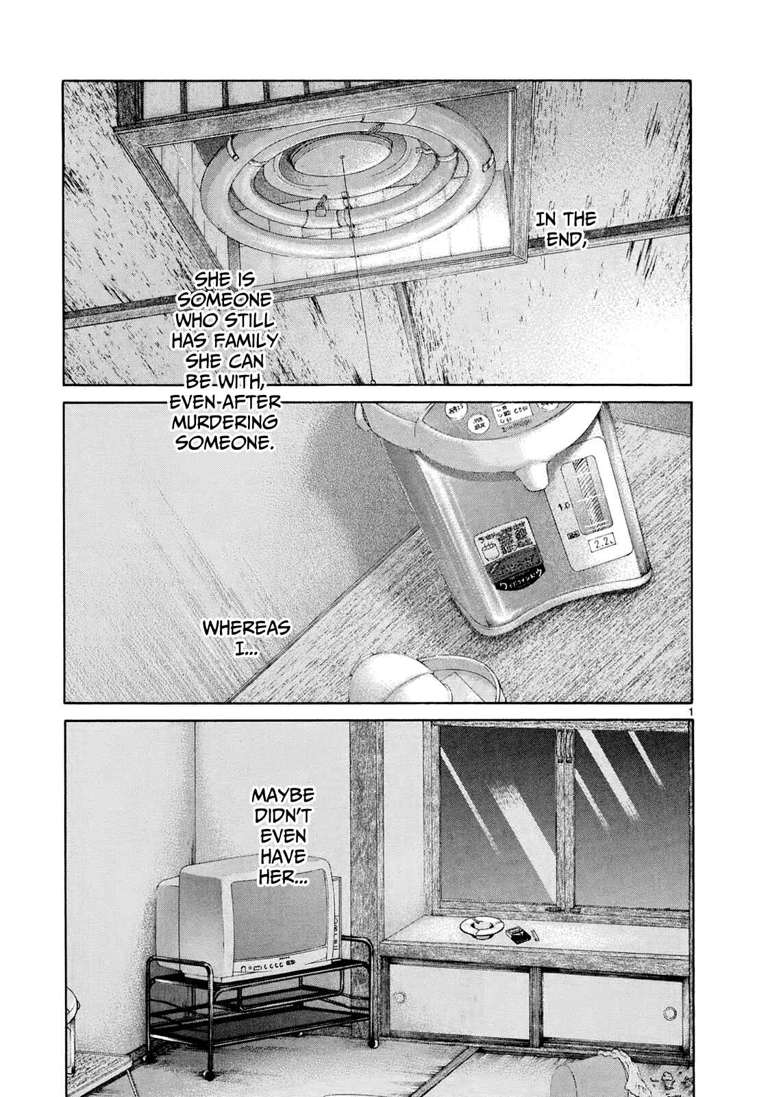 Page 1 Chapter 18 Gunjou