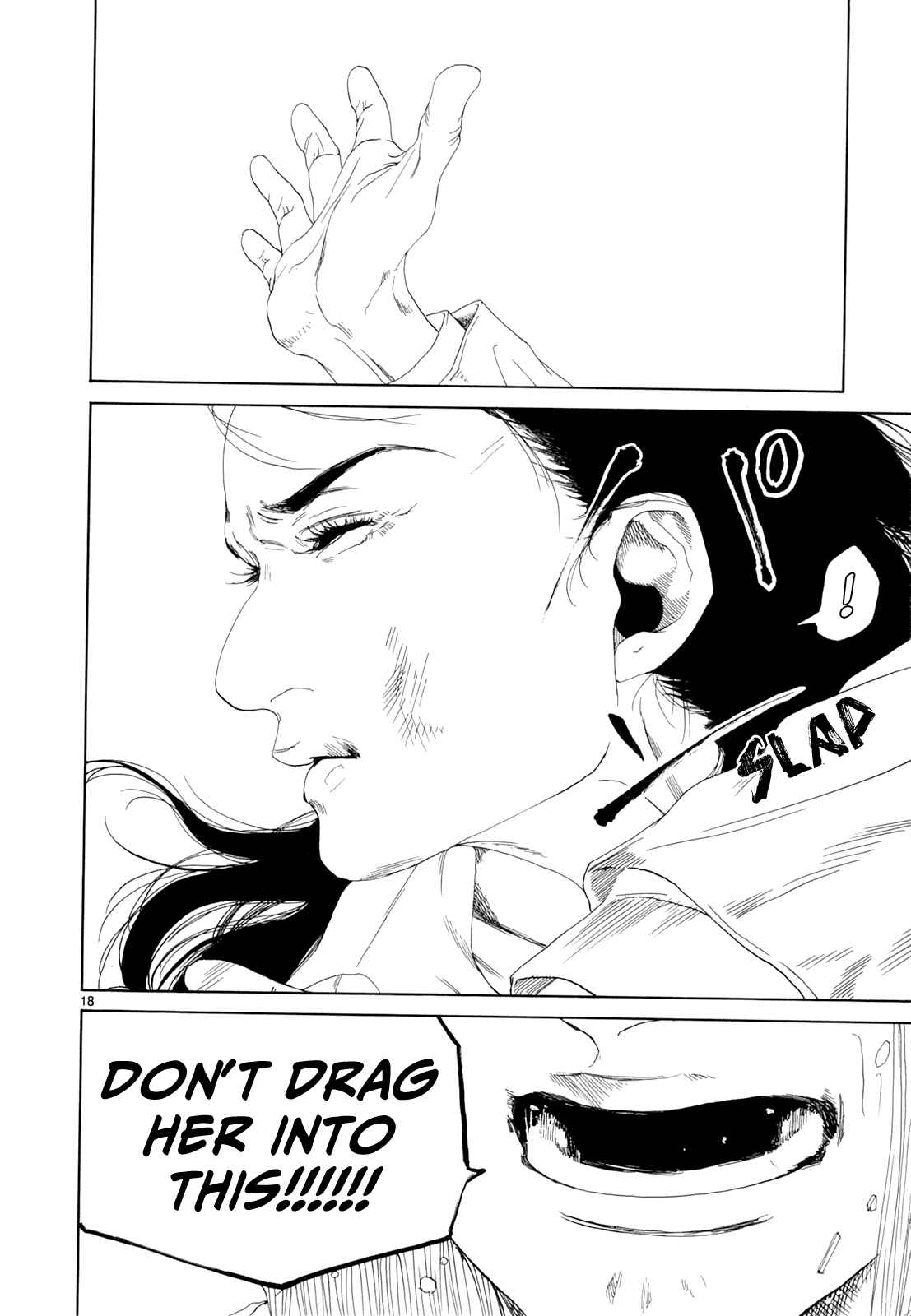 Page 16 Chapter 18 Gunjou