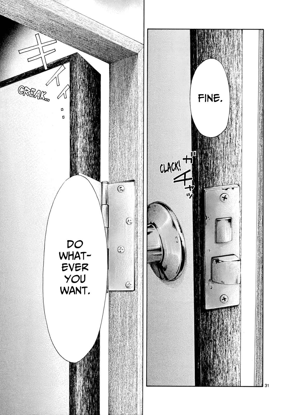 Page 29 Chapter 18 Gunjou