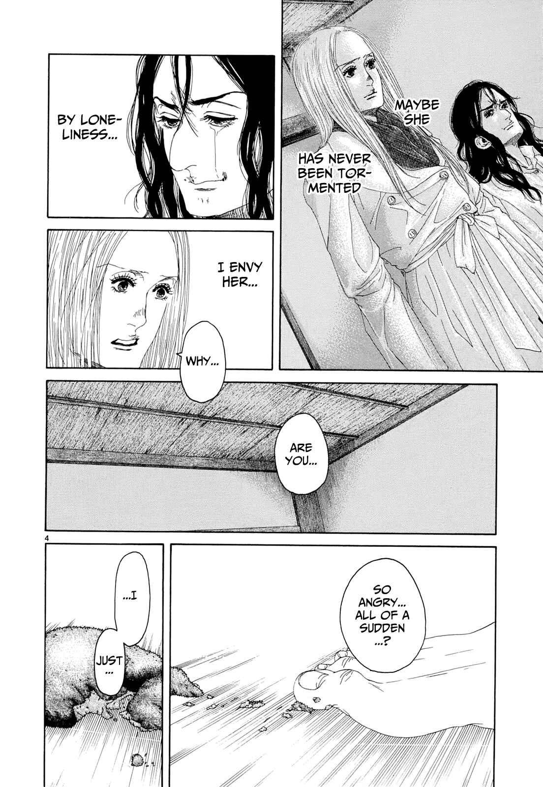 Page 3 Chapter 18 Gunjou