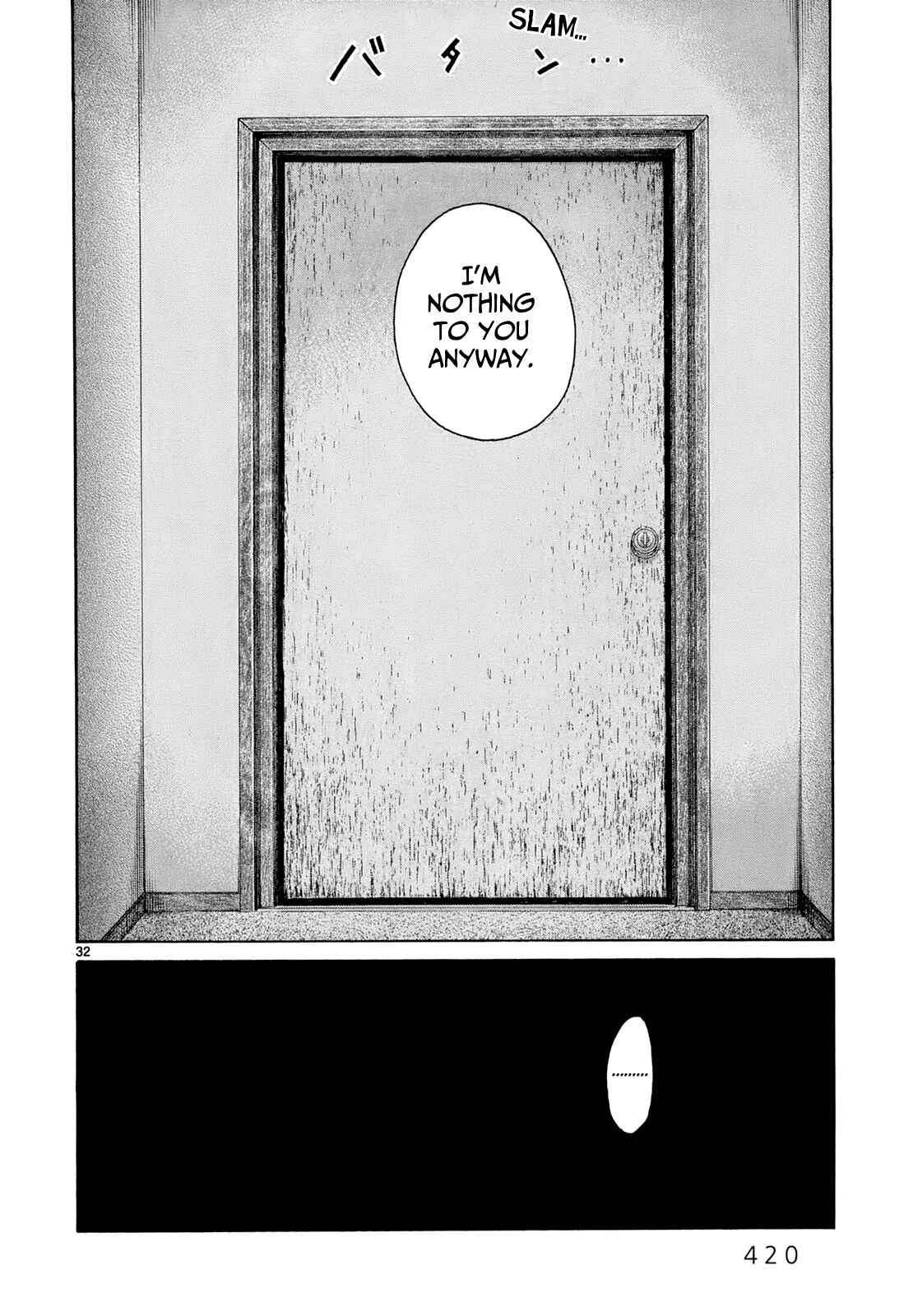Page 30 Chapter 18 Gunjou