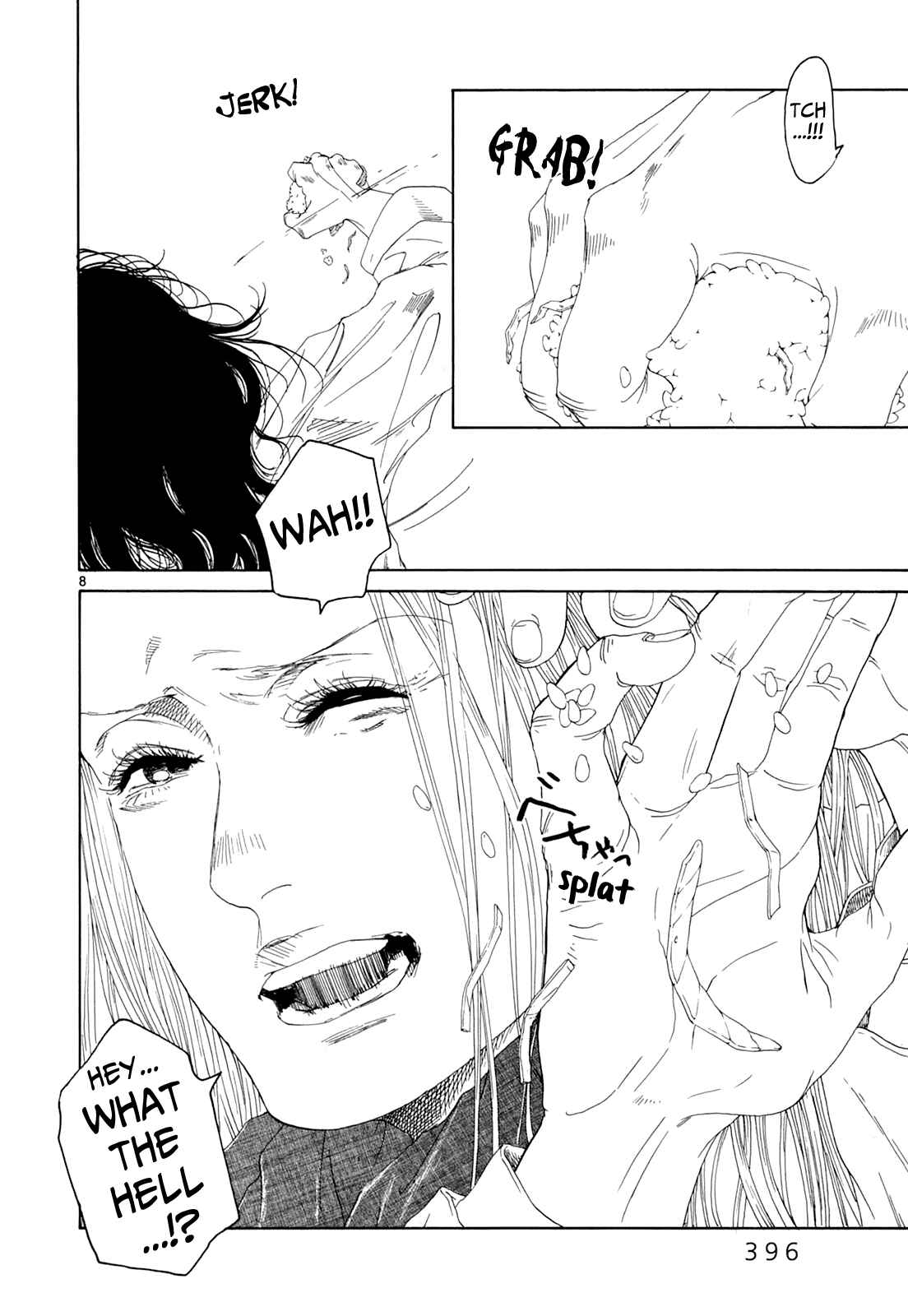 Page 7 Chapter 18 Gunjou