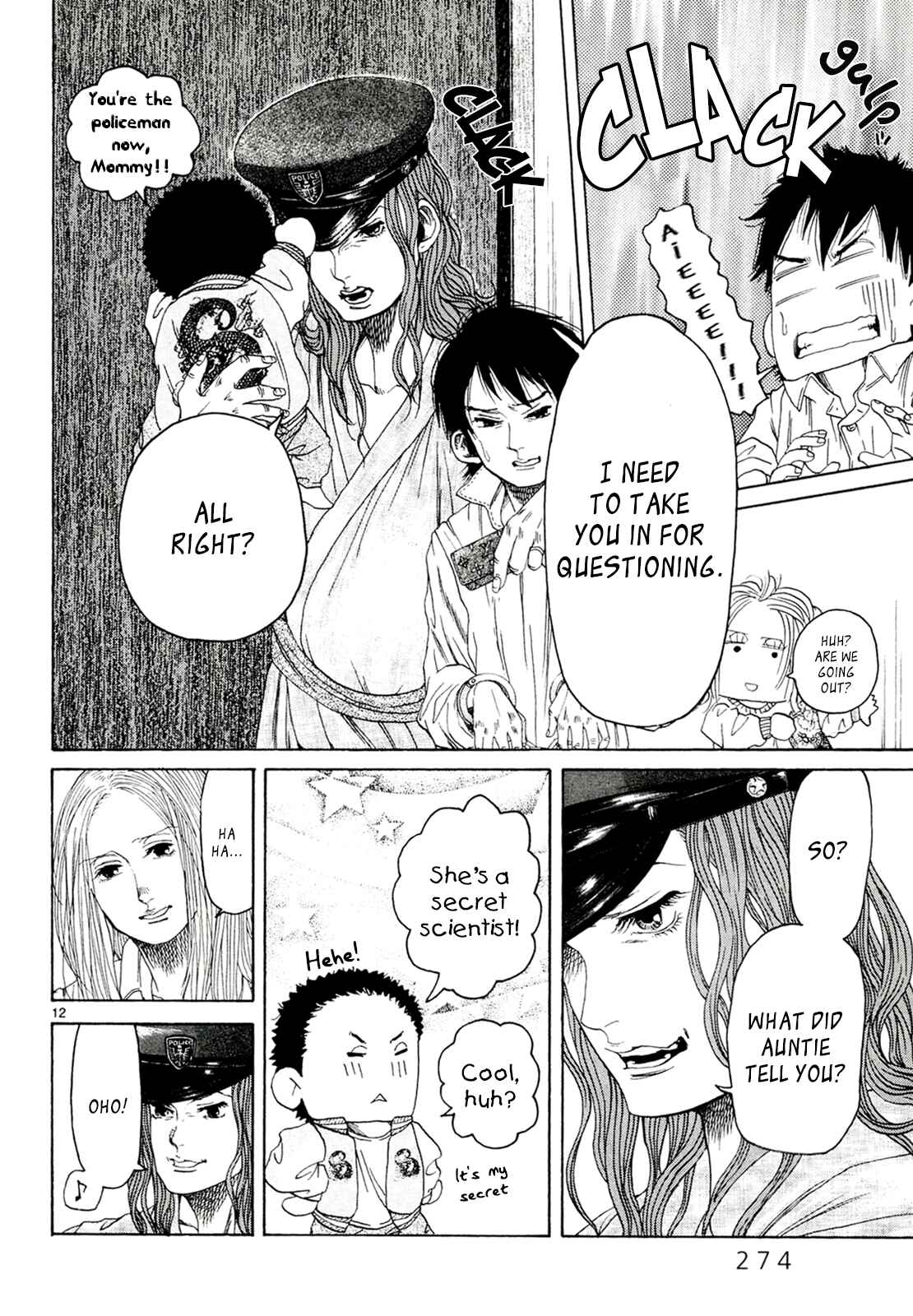 Page 12 Chapter 28 Gunjou