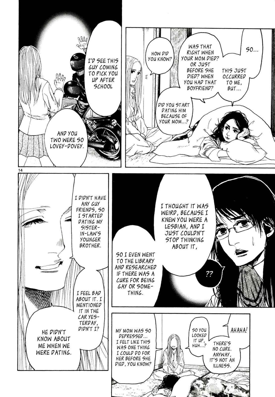 Page 14 Chapter 28 Gunjou