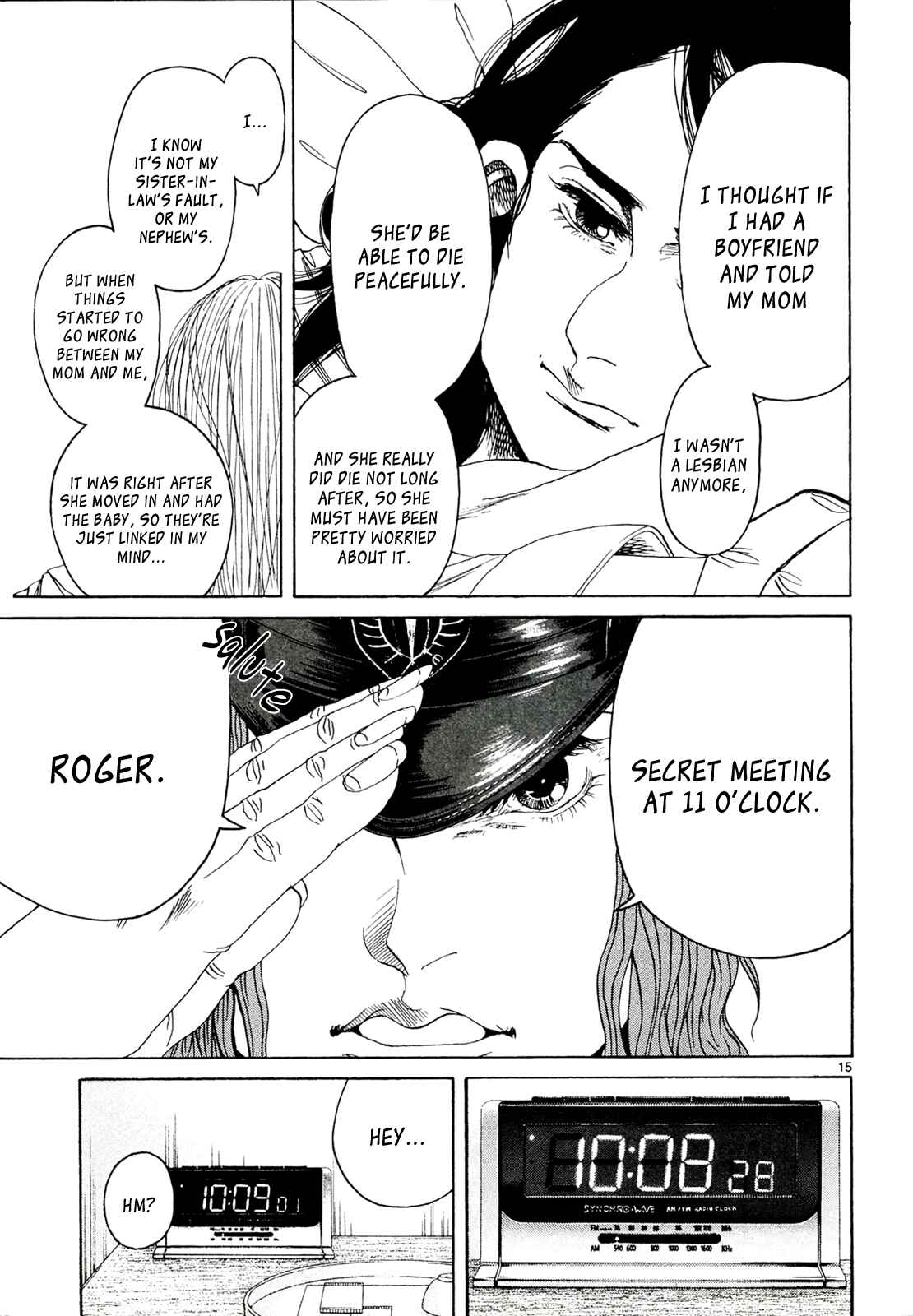 Page 15 Chapter 28 Gunjou
