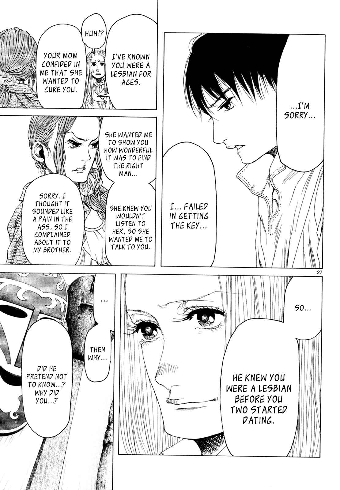 Page 27 Chapter 28 Gunjou