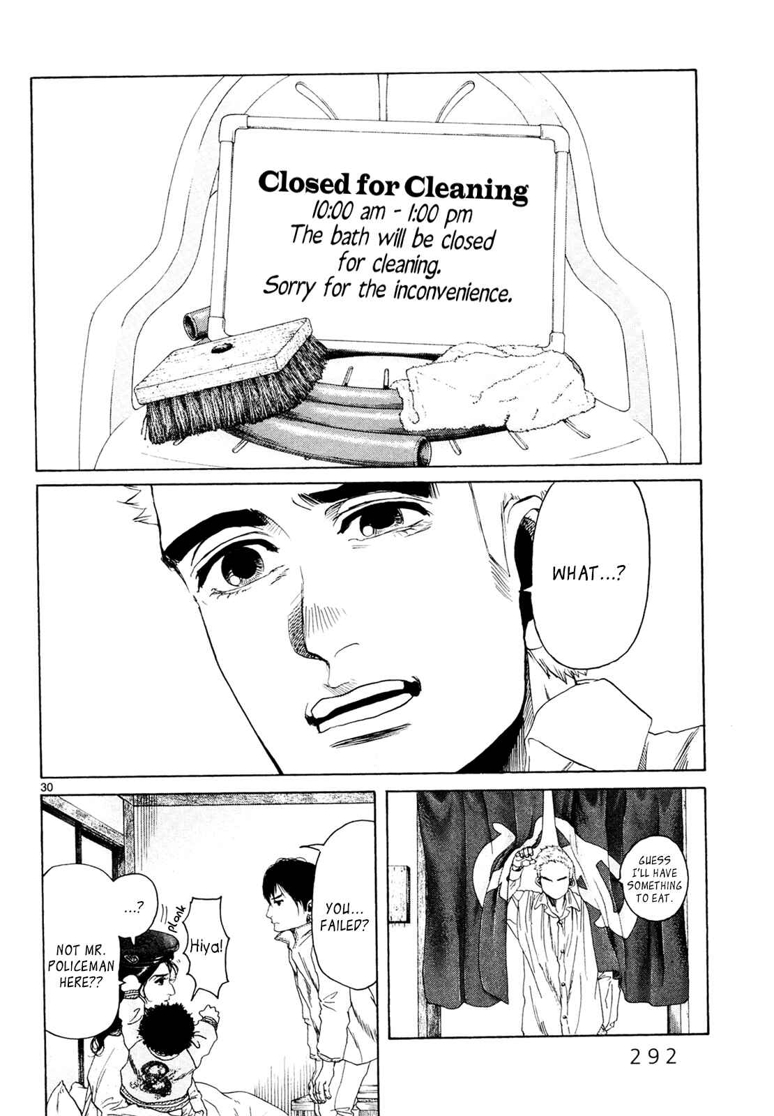 Page 30 Chapter 28 Gunjou