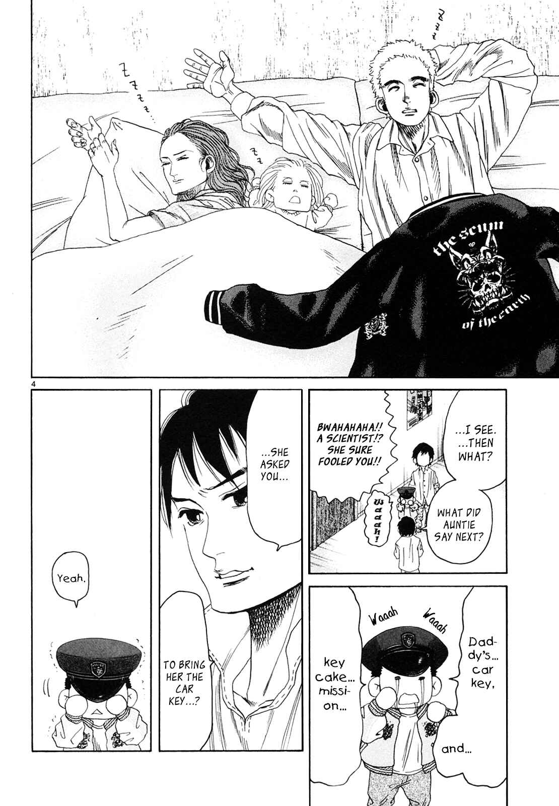 Page 4 Chapter 28 Gunjou