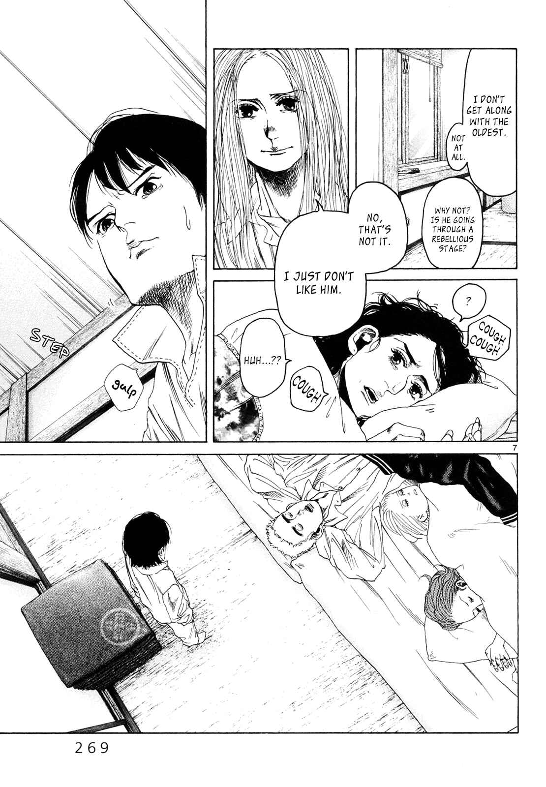 Page 7 Chapter 28 Gunjou