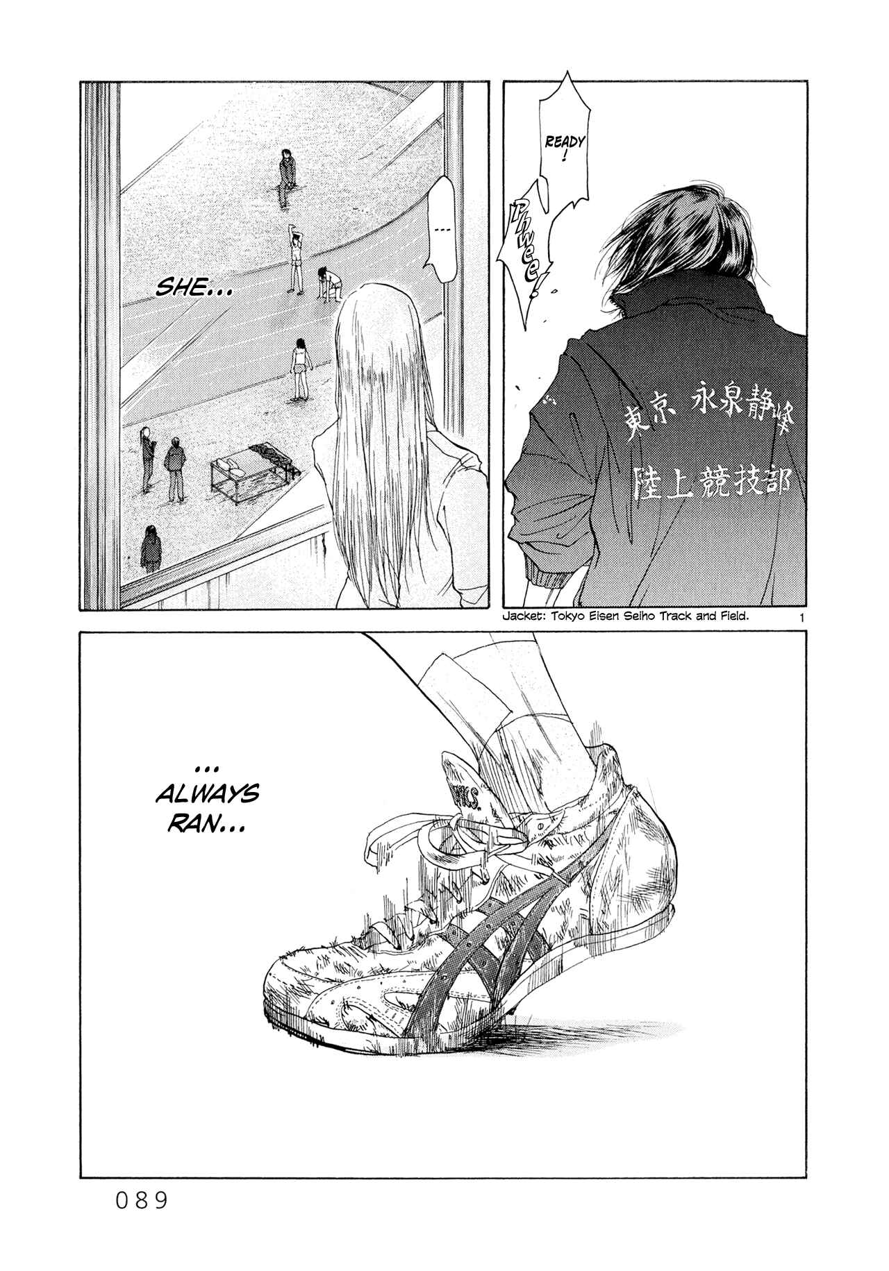 Page 1 Chapter 3 Gunjou