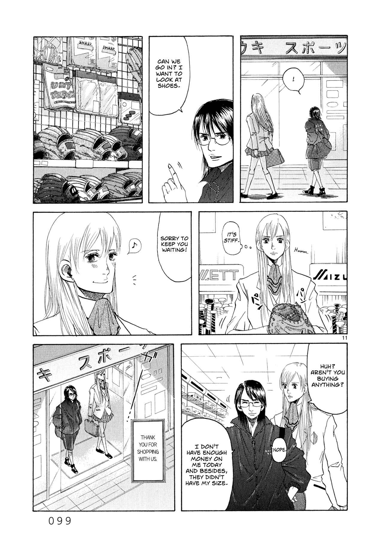 Page 11 Chapter 3 Gunjou