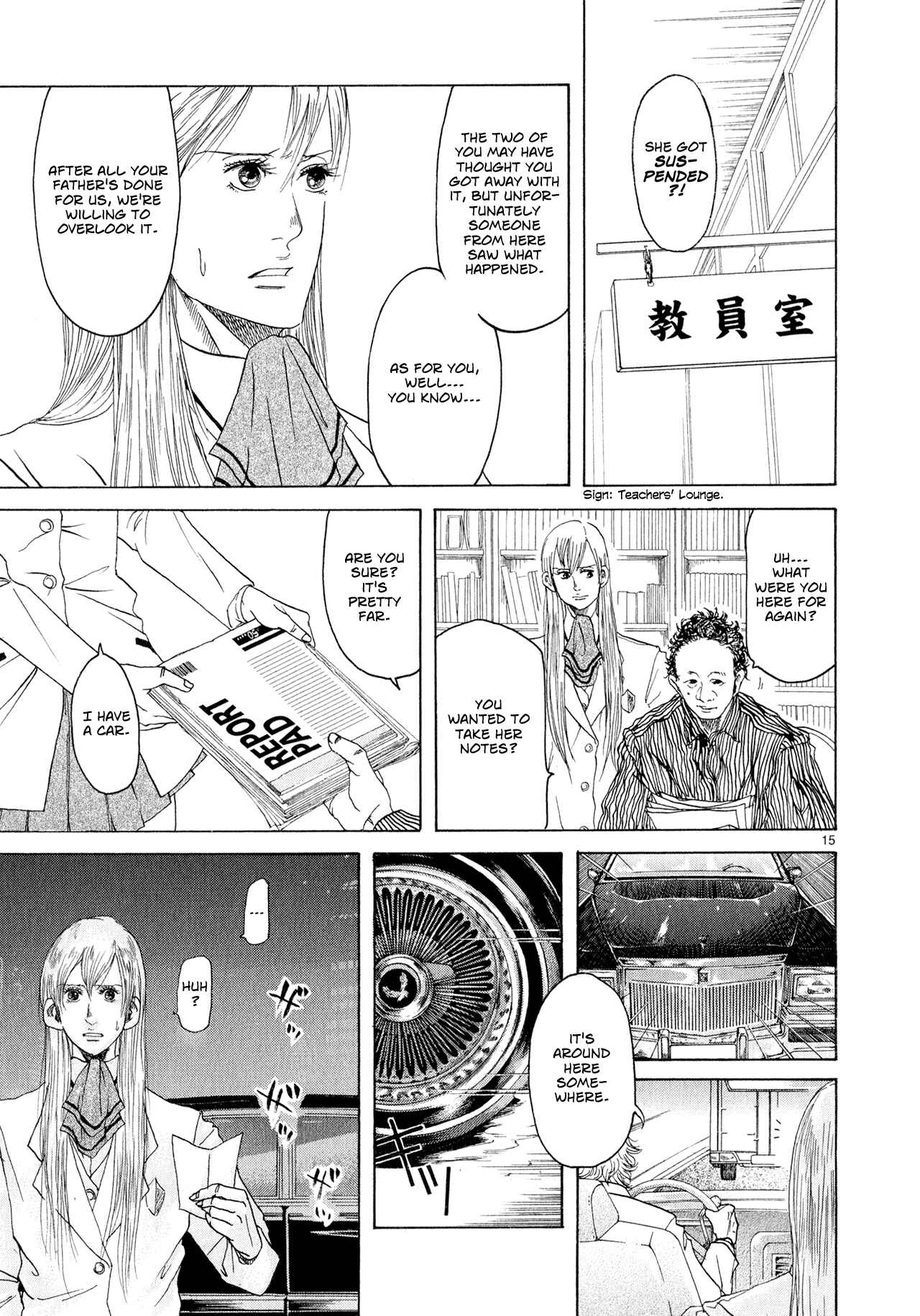 Page 15 Chapter 3 Gunjou