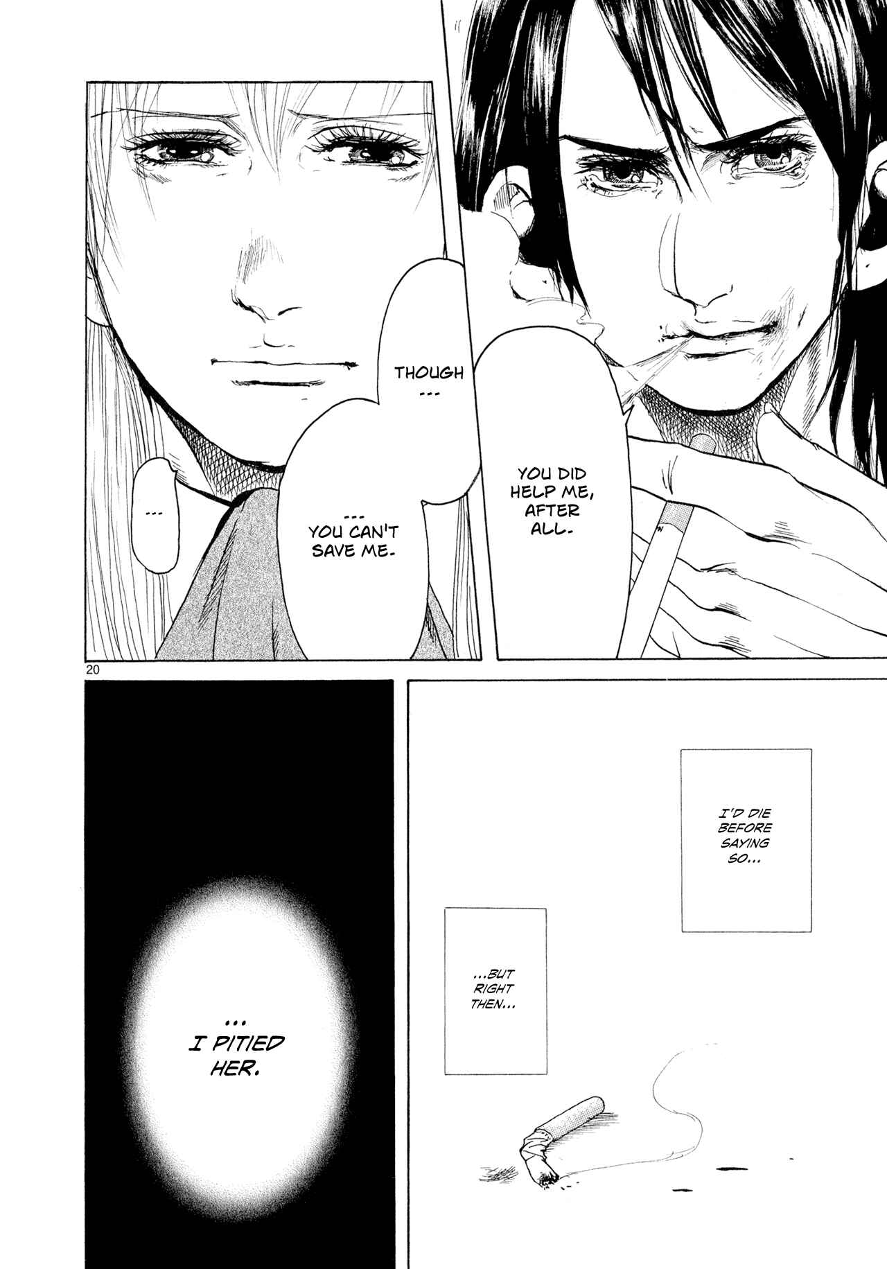 Page 20 Chapter 3 Gunjou