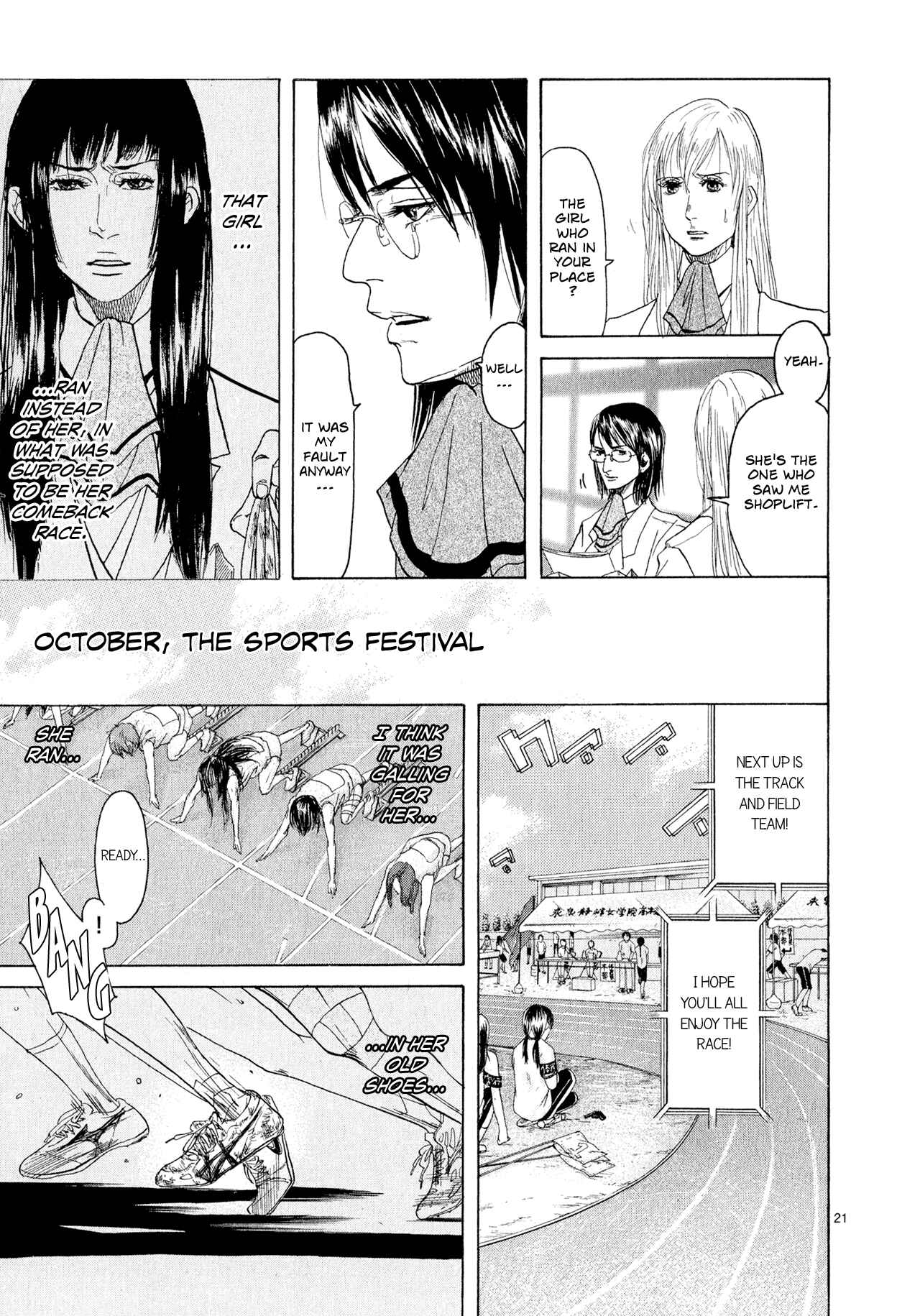 Page 21 Chapter 3 Gunjou