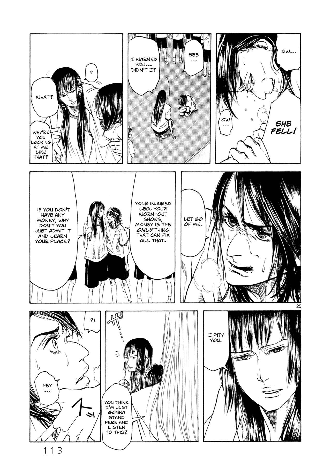 Page 25 Chapter 3 Gunjou