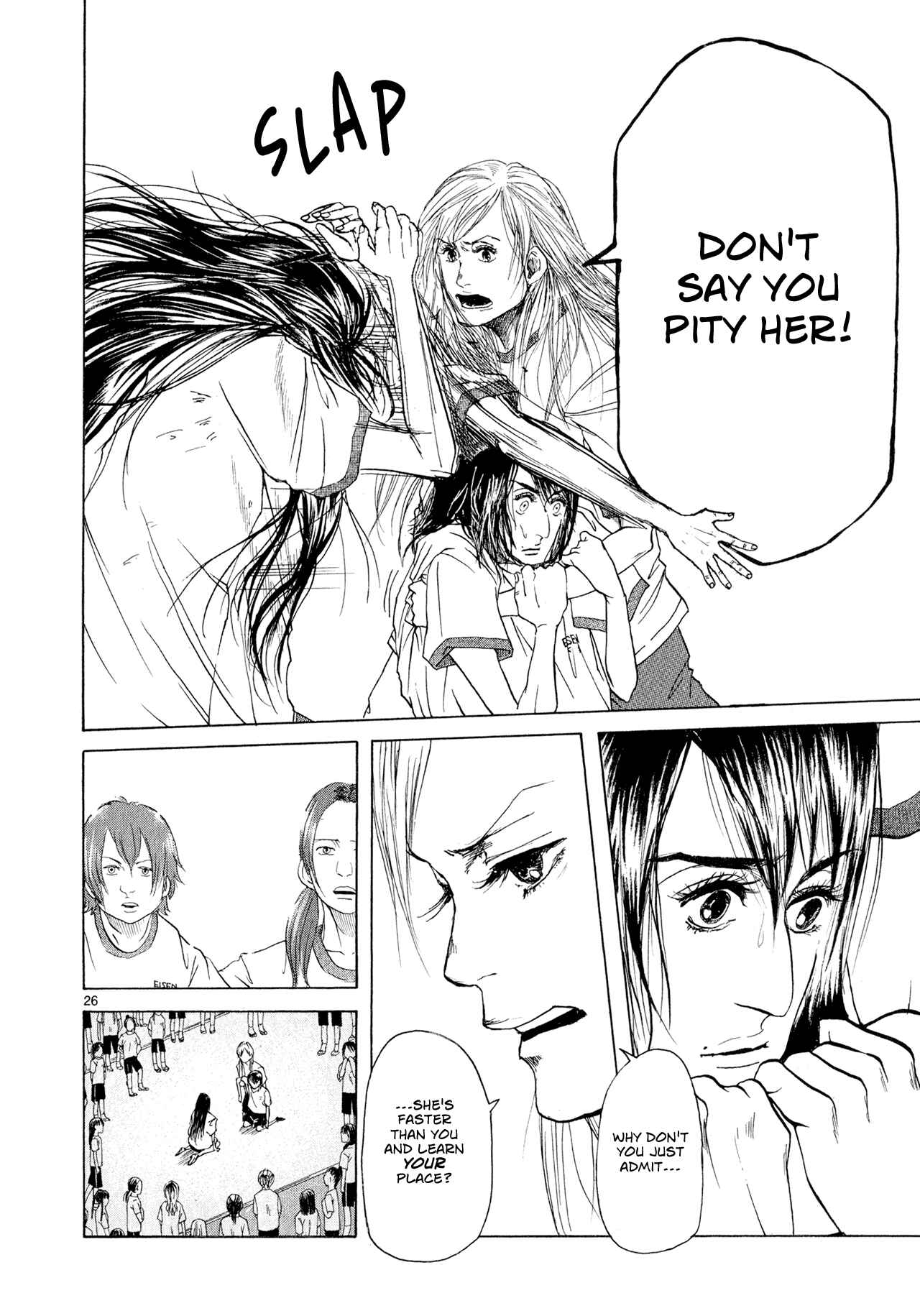 Page 26 Chapter 3 Gunjou